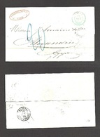 France. 1848 (11 Oct) Paris - Egypt, Alexandrie (31 Oct) Straglers EL Blue Depart Cds + Charged. Fine + Dest With Arriva - Other & Unclassified