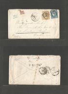 France. 1872 (26 Dec) Caen - Germany, Berlin (28 Dec) Fkd Env 15c + 2 Cts "691" Romboid. Fine. - Other & Unclassified