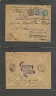 France. 1891 (7 June) Paris - Czechoslovakia, Trepkow Fwded. Registered Multifkd Env Sage Issue. Old Stamp Deales Gustav - Other & Unclassified