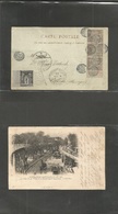 France. 1900 (6 June) Universal Exposition Paris. Multifkd Sage Issue Ppc To Germany, Coblenz (7 June) + Arab Negative S - Sonstige & Ohne Zuordnung