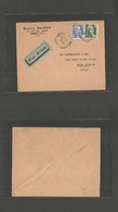 France - Xx. 1946 (25 April) Paris - USA, St. Louis. Air Fkd Env With Marianna Mixed Issues Tied Cds. Fine Scarce Transa - Other & Unclassified