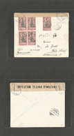 Frc - India. 1917. Blk Of Four And Single, Pondichery Reg Censored To Switzerland, Bsel, Tied CDSs 24/JANV/17, Censor Ta - Autres & Non Classés