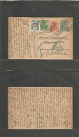 Germany - Xx. 1921 (20 April) Laubach, Oberhessen - Switzerland, Basel (21 April) 30 Pf Green Germania Stat Card + 2 Adt - Andere & Zonder Classificatie