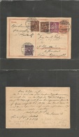 Germany - Xx. 1922 (8 Aug) Waldeck, Freienhagen - Switzerland Agganzol 40pf Red Stat Card + 4 Adtls Cds. Early Inflation - Andere & Zonder Classificatie