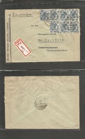 Germany - Xx. 1948 (9 July) Schliz - Bad Hersfeld. Registered Multifkd Ovptd Issue Block Of Seven, Cds. Fine. - Other & Unclassified