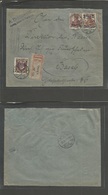 Germany - Danzig. 1921 (23 March) Danzing 5 - Switzerland, Basel (25 March) Registered Multifkd Ovptd Issue Germania. VF - Other & Unclassified