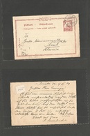 German Col-Camerun. 1909 (17 Nov) Bonaku - Switzerland, Basel (12 Dec) 10 Pf Red Stat Card. Fine Long Text. - Andere & Zonder Classificatie