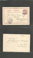 German Col-Kiautschou. 1905 (27 Oct) Tsingtan - Germany, Fischerwal (2 Dec) 10 Pf Red Stat Card. Proper Circulation. - Autres & Non Classés