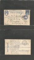 Great Britain - Stationery. 1897 (1 May) Grangechurch - Germany, Thuringen Oldisleben (3 May) Registered 2d Blue Stat +  - ...-1840 Prephilately