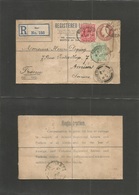 Great Britain - Xx. 1909 (5 July) Deal - France, Amiens, Somme (6 July) Registered 2d + 1d Brown Stat Env + 2 Adtls, Ova - ...-1840 Prephilately