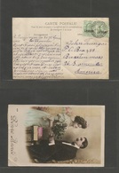 Grb - British Levant. 1911 (8 Jan) Greece, Salonica - USA, Brosekton, Mass. Fkd Romantic Card, Ovptd Issue Cds. VF. - ...-1840 Vorläufer