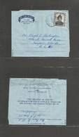 Bc - Brunei. 1959 (26 Nov) GPO - USA. Fkd Airletter Sheet. Full Family Contains. Fine. - Other & Unclassified