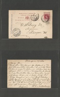 Bc - Ceylon. 1904 (11 April) Ratnapura - Germany, Bingen (1 May) 6c Red Statcard. Fine Used. - Sonstige & Ohne Zuordnung