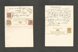 Bc - Ceylon. 1906 (13 Nov) Colombo - Austria, Wien. Doble 2c Beige Stationary Card + 2 Adtls One Way Used. Scarce. - Sonstige & Ohne Zuordnung