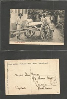 Bc - Seychelles. 1911 (July 26) GPO - South Wales, Carajan, UK. Turtle Cart Market Carriage Local Photo Ppc On Apparentl - Andere & Zonder Classificatie