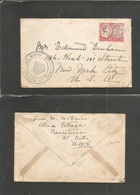 Bc - St. Christopher Kitts & Nevis. 1942 (14 Jan) Basseterre, St. Kitts GPO - USA, NYC. 3d Fkd Env + Depart Censor Cache - Sonstige & Ohne Zuordnung