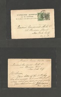 Greece. 1906 (23 Oct) Piraeus - USA, NYC. 5l Block Stat Card + Adtl, Cds. Fine Transatlantic Usage. - Other & Unclassified