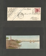 Hong Kong. 1908 (27 Nov) Victoria - Germany, Hanau. Via Shanghai BPO (30 Nov) - Siberia. Fine Early Small Size Fkd Ppc. - Sonstige & Ohne Zuordnung