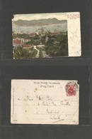 Hong Kong. 1914 (4 April) HK - Ireland, Waterford. Fkd Ppc. - Other & Unclassified