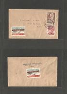 Iceland. 1959 (9 July) Hafnafind - USA, Berlin, New Jersey. Fkd Env + Special Harbour Color Anniversary. 1908-58 (front  - Other & Unclassified