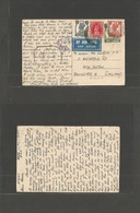 India. 1942 (2 Dec) RAF LAC, Clift - UK, New Moston, Manchester. 9ps Green Stat Card + 3 Adtls On Air Multifkd Env + Cen - Andere & Zonder Classificatie