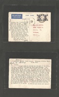 India. 1945 (23 May) Talegaon Dabhada, Methodist Mission Girls School - USA, Detroit, Mich. Air Fkd Card. - Autres & Non Classés
