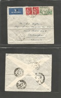 Indochina. 1937 (3-7 June) Saigon - China, Shanghai French Paquebot Multifkd Envelope Including. Peace And Comerce Octag - Asia (Other)