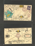 Japan. 1941 (7 Dec) Pearl Harbour Bombing. A Most Unusual Propaganda Ellaborated Illustrated + Cacheted Envelope. First  - Other & Unclassified