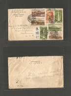 Japan. 1949 (15 Oct) Osaka - USA. Multifkd Envelope. Nice Item. - Andere & Zonder Classificatie