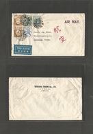 Japan. 1950 (25 April) Yokohama - Sweden, Stockholm. Air Mutifkd Env. Several Aux Cachets + Label. Tied Cds. VF. - Andere & Zonder Classificatie