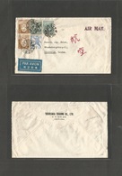 Japan. 1950 (25 April) Yokohama - Sweden, Stockholm. Air Mutifkd Env. Several Aux Cachets + Label. Tied Cds. VF. - Autres & Non Classés