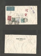 Japan. 1950 (25 July) Yokohama - Sweden, Stockholm. Air Multifkd Env Incl Aux Cachets + Air Label Tied Cds. Fine. - Andere & Zonder Classificatie