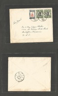 Jordan. 1960. Ajlur - USA, Missouri, Bridgeton. Airmultifkd Env. Nice Village Cds Usage. Transatlantic. - Jordan