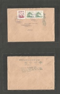 Korea. C.1958 (year 4293) 31 May. Waegoan - Germany, Augsburg. Multifkd Env. Asian Korean Year. Inresting + Short Lived  - Korea (...-1945)