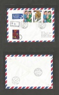 Liechtenstein. 1995 (May 9) Malta, Valetta - Schaan. Air Multifkd Envv + Taxed + Arrival. FS Stamp As Postage Due, Tied. - Other & Unclassified