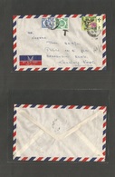 Malaysia. 1972 (Nov) Sarawak. Kushing Local Air Fkd + Taxed. SWAC + 2 Arrival Postage Dues Tied. Butterfly Issue. Very N - Malaysia (1964-...)