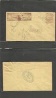 Mexico - Stationery. 1895 (14 June) Express Hidalgo 15c Military Issue On Yellowish Paper. Cortes -  Veracruz (17 June)  - Mexico