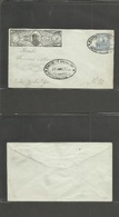 Mexico - Stationery. 1897 (23 June) Tulancingo Express Hidalgo 5c Blue Military Issue On Celestial Blue Paper. Fine + Sc - Mexiko