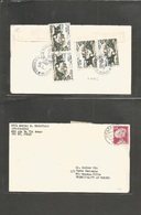 Monaco. 1978 (11 July) US Military. Germany, Grafenwohr - Ville (17 July) Fkd US APO Mail + Taxed + Arrival (x4) Stamps, - Other & Unclassified