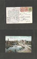 Netherlands. 1907 (9 Feb) Amsterdam - Algeria, Africa, Mascara Via Paris. Multifkd Ppc. Better Destination Area Village  - Autres & Non Classés