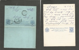 Curaçao. 1893 (10 Nov) GPO - Germany, Breslan (22 Nov) Doble 7 1/2c Blue Stationary Card, One Way Used Via NY (Nov 18) + - Curaçao, Nederlandse Antillen, Aruba