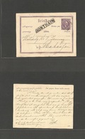 Dutch Indies. 1883 (9 May) Bonthain - Makassar. 5c Lilac Stat Card, Cds + Boxed Town Name "BONTHAIN" (xxx) VF. - Indonesië