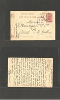 Persia. 1915 (5 Aug) Rescht - Switzerland, St. Gallen 5ch Red / Yellowish Stat Card + Russian Transit Censor + Scarce. C - Iran