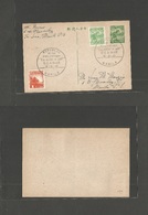 Philippines. 1944 (12 Aug) Japanese Occup Local 2y Green Stat Card + 2 Adtls, GEA War Cachet. - Philippinen