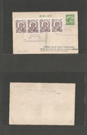 Philippines. 1945 (1 Feb) Late Japanese Occup Usage. 2y Green Stat Card + Adtl Strip Of Four 5s Bown Registration Cache. - Philippines