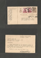 Philippines. 1946 (7 Oct) Manila - USA, Chicago, Ill. 2c Brown Stat Card + 2 Adtls VICTORY Ovptd Issue. Fine Comercial P - Philippinen