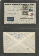 Poland. 1957 (18 July) Lock - Switzerland, Geneva 60gr Blue Stat Lettrsheet + 3 Adtls. Fine Used. - Autres & Non Classés