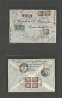 Portugal - Xx. 1938 (22 July) Povoa De Lanhoso - Brazil, RJ (30 July) Air Multifkd. Luisiadas Issue (front And Reverse)  - Other & Unclassified