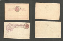 Portugal-Angola. 1902. Preoblliterees, Mossamedes 2 Mint Uncirculated Early Stationaries. These Were Normally Distribute - Sonstige & Ohne Zuordnung