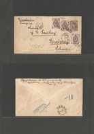 Russia. 1890 (25 Jan) Registered 5k Lilac Stat Card + 3 Adlts Addressed To Sweden, Jonkoping (10 Feb) VF. - Andere & Zonder Classificatie